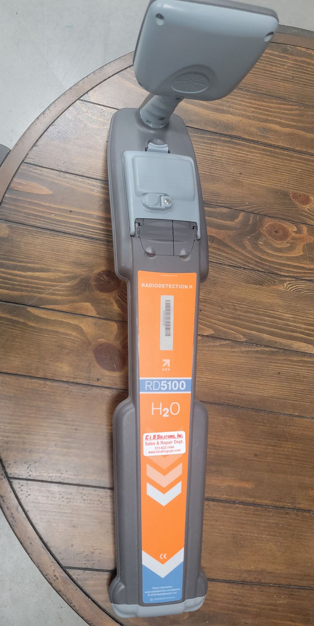 Used RD 5100 Receiver